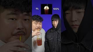 1% vs 100% #beatbox #tiktok