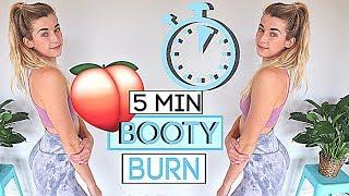 5 MIN BOOTY BURN // NO EQUIPMENT | KATIE BETZING