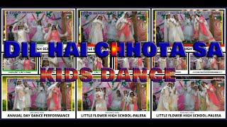 Dil Hai Chota Sa - Dil Hai Chota Sa| Beautiful School Dance|Cute Kids|Annual Day