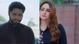 Dua Aur Azan Episode 57 - 7 August 2024 - Green TV Drama - Dua Aur Azan Full Episode 57 - Review