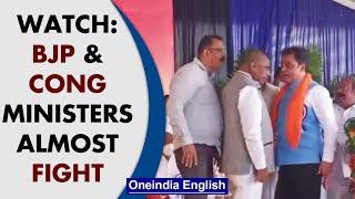 Karnataka: BJP’s Ashwath Narayan & Cong’s DK Suresh clash on stage in front of CM | Oneindia News