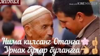 Отанга дарс бермагинНима килсанг Отанга Урнак булар булангга Ажойиб тарона сизлар учун