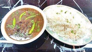 Rajma Curry Recipe I Rajma Chawal Recipe I Red Beans Curry I Indian Rajma Recipe I Cook With Shaheen