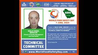 WALID NABIL IBRAHIM   Technical Committee   WFSD 2023