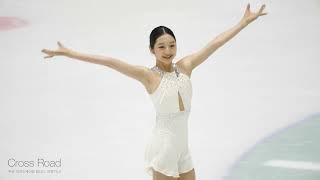 신지아 Jia SHIN (Ji-a) | FS 16 | 2024-07-21 주니어선발전-2일차 ISU JGP Qualifier | 여자주니어 싱글 | 세화여자고등학교 1학년