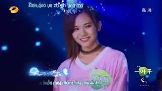 [Kara+Vietsub] THỤ ĐỘC - Vương Tuấn Khải ft Lâm Khả Hân // Come Sing With Me