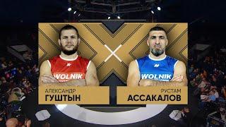 Ассакалов Рустам vs Гуштын Александр WOLNIK 8