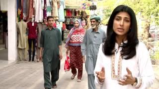 Pakistan’s Parliament Strengthens Honor Killing Law