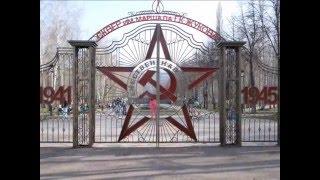 Виртуальная экскурсия "Вечная слава героям города Стерлитамака!"