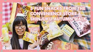 Autumn picnic with @lovesoup.studio  & @rainbowholicTV: 5 fun snacks from Japanese convenience stores