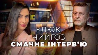 ЧИЙГОЗ про повернення у Крим і страви для захисників/ рецепт тартару від Авраменко| СМАЧНЕ ІНТЕРВ’Ю