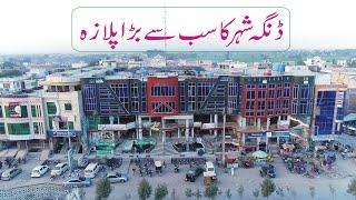 Dinga shahre ka sub se Bara Plaza and shopping mall