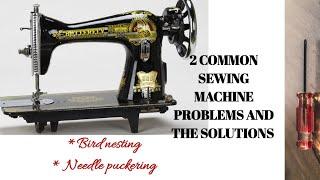 How to fix 2 COMMON SEWING MACHINE PROBLEMS in 2 minutes.