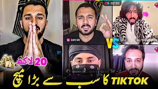 "Rajab Butt (Mr. Patlo) vs Yousuf Shakeel Mehar TikTok Live Match - Million Gifts Battle!"