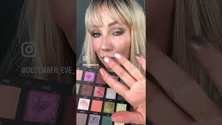 BEAUTYBAY BOTANICAL Eyeshadow palette Fall Makeup look #makeup #newmakeupreleases #makeuptutorial