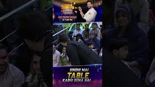 Sindhi Mai Table Kabhi Suna Hai #Jeeto PakistanLeague #FahadMustafa