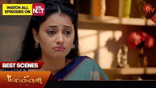 Mr.Manaivi - Best Scenes | 22 Nov 2024 | Tamil Serial | Sun TV