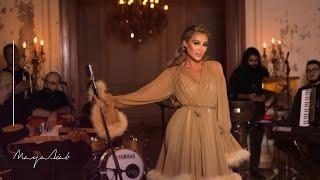 Maya Diab - Muse Concert 2020 - / Muse مايا دياب - حفل