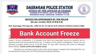 Bank Account Freeze by Police,Notice u/s 35(3) of BNSS,Cyber Police arrest se kaise bache