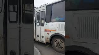 Я в шоке! Е047КС!!! Ещё и на 62! #курган #СьемкаАвтобусов