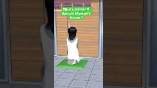 What’s Inside Of Hatsuki’s House ? || SAKURA School Simulator #Shorts