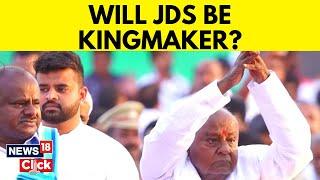 Can JDS Regain Lost Ground? | HD Kumaraswamy Exclusive Interview On Karnataka Polls | Karnataka News