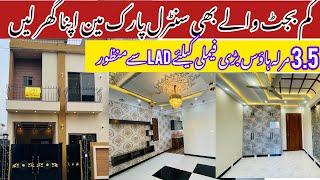 3.5 Marla Double story house for sale | house for sale in Lahore | 3.5 Marla house in Central Park