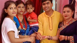 Rakshabandhan|| रक्षाबंधन || Viral Video|| Cyber Amit Vlog