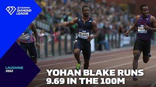 Yohan Blake lighting FAST 9.69s 100m Victory in Lausanne 2012 - Wanda Diamond League