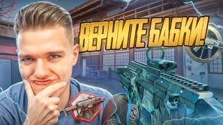 ЧТО ОНИ СДЕЛАЛИ с МОИМ ЛЮБИМЫМ ОРУЖИЕМ в Warface?! - Взял CZ Scorpion EVO 3 A1 в 2024 ГОДУ!