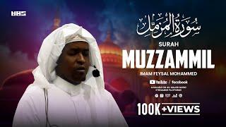 Surah Muzzammil | Imam Feysal | Visual Quran Recitation