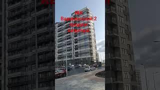 ЖК Варшавський 2 продаж квартири