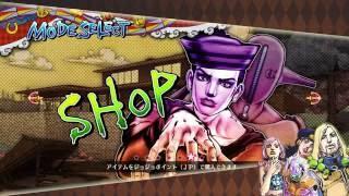 JoJo's Bizarre Adventure: Eyes of Heaven OST - Shop