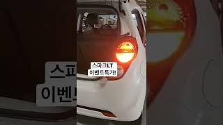 #중고차매매 #중고차매입 #중고차추천 #중고차할부 #이벤트특가중고차#최저가판매