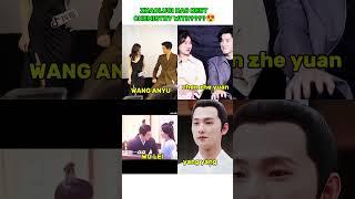 #zhaolusi #chenzheyuan #wulei #wanganyu #yangyang #cdrama #hiddenlove #whorulestheworld #new