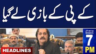 Samaa News Headlines 7 PM | Big Setback for Govt | KPK Budget 2024  | 22 May 2024