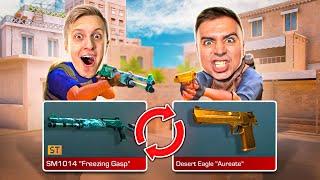 ПОМЕНЯЛИСЬ СКИНАМИ с АРТКУЛОМ в STANDOFF 2 | ИГРАЮ с САМЫМИ ДОРОГИМИ СКИНАМИ