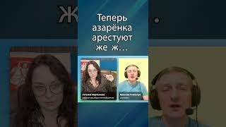 До чего лукашенко довёл страну?