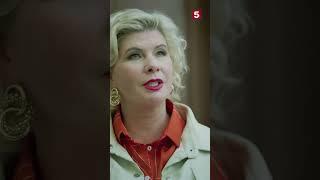 Не сложно догадаться #пятыйканал #юмор #приколы #фильмы #кино #сериал #детектив