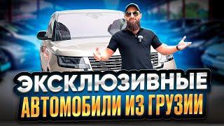 В чем разница Mercedes из США или Европы ? В этом выпуске Mercedes S63, GLE 53 McLaren, Range Rover