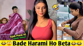 Wah Bete Moj  Kardi Wah Kya scene hai  Trending Memes | Dank Indian Memes Compilation