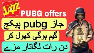 jazz pubg package code monthly | jazz pubg package monthly 2024 #jazznewoffer2024