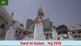 Haj 2020# Tawaf of Arrival # Tawaf Al Qudum