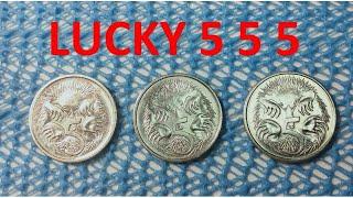 Look at these coins, Lucky 555 Australian 5 Cents, rare 1996, low mintage 2019 & 2021