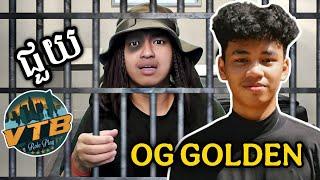 ទៅកូរប៉ូលីសជាមួយ OG GOLDEN សើចចុកពោះ !!!  | GTA V Roleplay VTB City Ep04