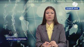Как рост цен на металлы для строительства повлияет на рынок недвижимости?