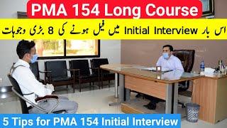 PMA 154 Initial Interview Preparation | 154 Long Course Initial Interview  Essay Topics