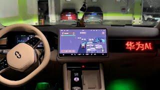 AITO M5 Automatic Parking，Huawei Autonomous Driving System Demonstration