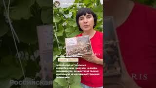 НАТУРАЛЬНАЯ ОРЕХОВАЯ СМЕСЬ "ENERGY MIX"