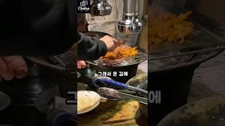 적당히 매콤하고 소스랑 궁합이 정말 기가막힌 제주시청맛집